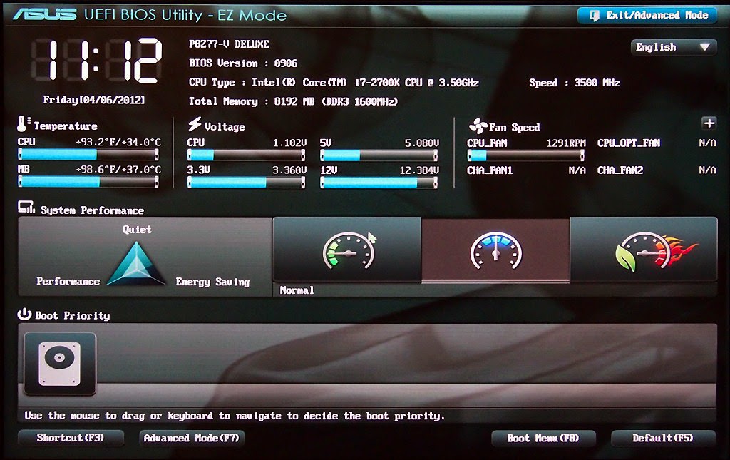 UEFI BIOS Utility